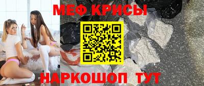 твердый Партизанск