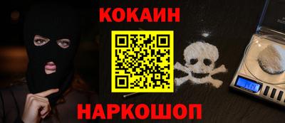 a pvp Первоуральск