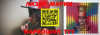 a pvp Первоуральск