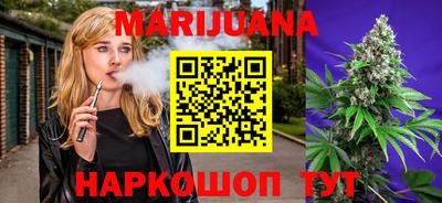 твердый Партизанск