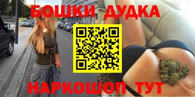 a pvp Первоуральск