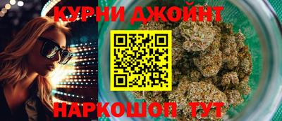 твердый Партизанск