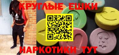твердый Партизанск