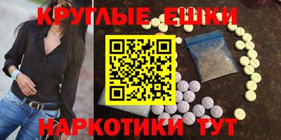 a pvp Первоуральск