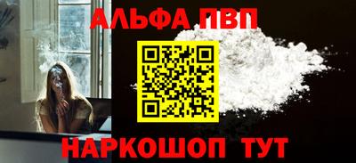 твердый Партизанск