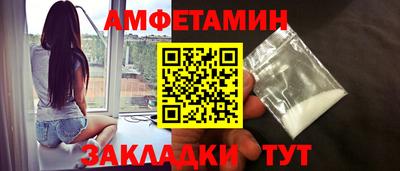 твердый Партизанск
