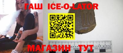 a pvp Первоуральск