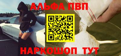 твердый Партизанск