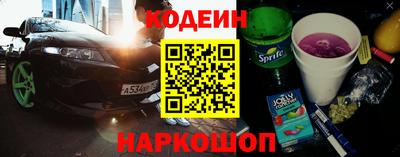 a pvp Первоуральск