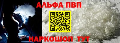 a pvp Первоуральск